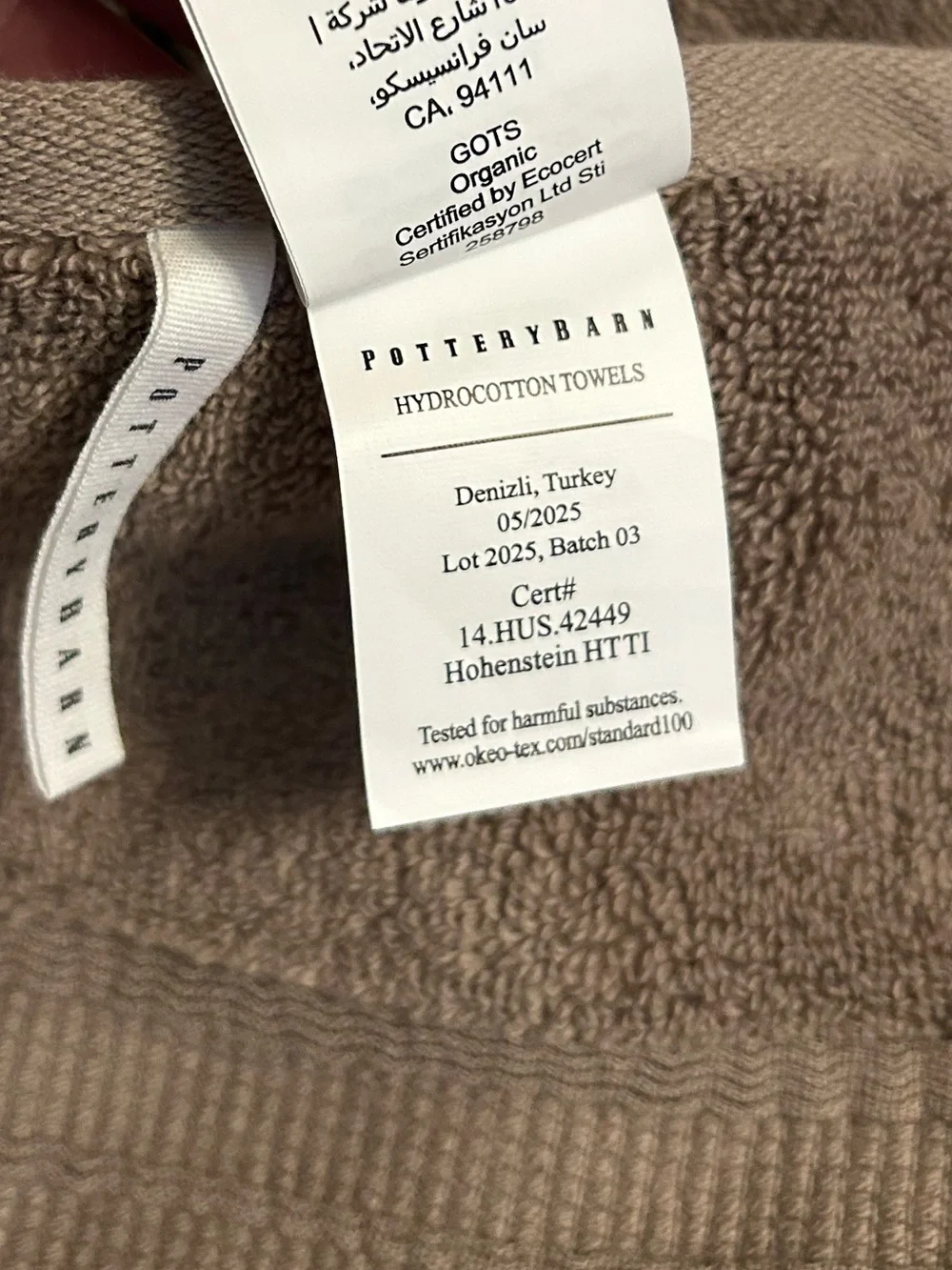 NWOT Pottery Barn hydrocotton quick dry hand towel